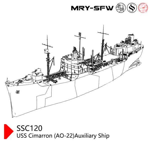 SSMODEL SSC120S  Military Model USS Cimarron (AO-22)auxiliary ship Full Hull