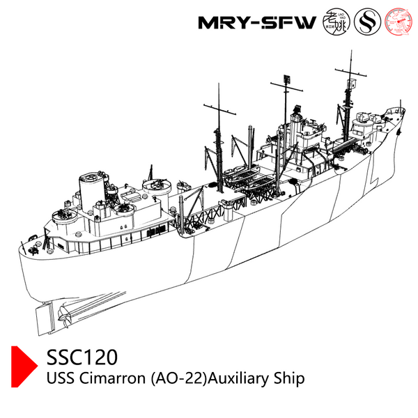 SSMODEL SSC120S  Military Model USS Cimarron (AO-22)auxiliary ship Full Hull