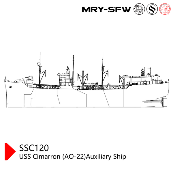 SSMODEL SSC120  Military Model USS Cimarron (AO-22)auxiliary ship Water line