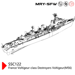 SSMODEL SSC122S  Military Model France Voltigeur-class Destroyers Voltigeur(M56) Full Hull