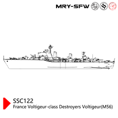 SSMODEL SSC122S  Military Model France Voltigeur-class Destroyers Voltigeur(M56) Full Hull