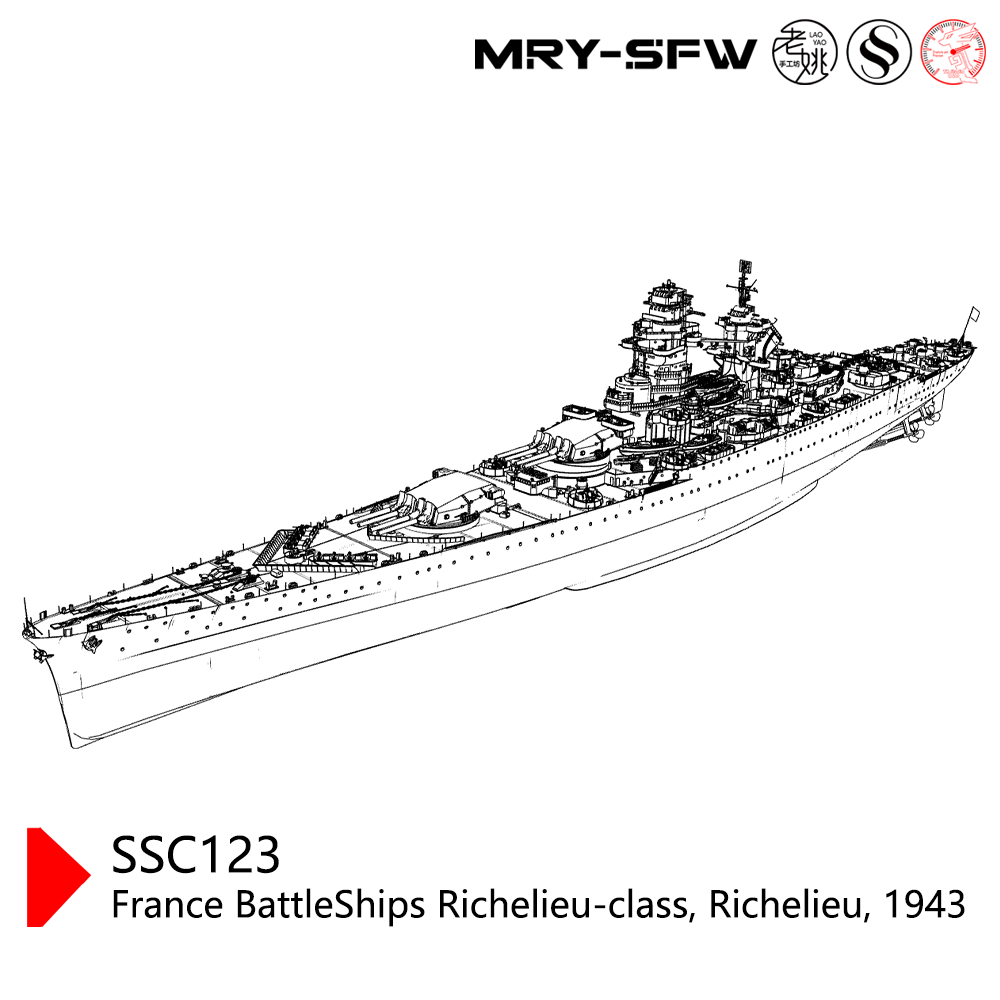 SSMODEL SSC123  Military Model France BattleShips Richelieu-class, Richelieu, 1943 Water line — scale model kit