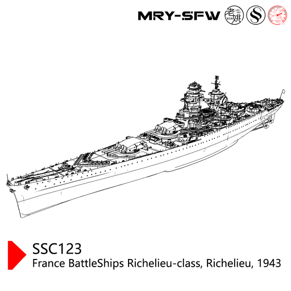 SSMODEL SSC123  Military Model France BattleShips Richelieu-class, Richelieu, 1943 Water line