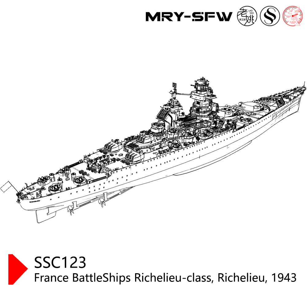 SSMODEL SSC123  Military Model France BattleShips Richelieu-class, Richelieu, 1943 Water line — detail view 2