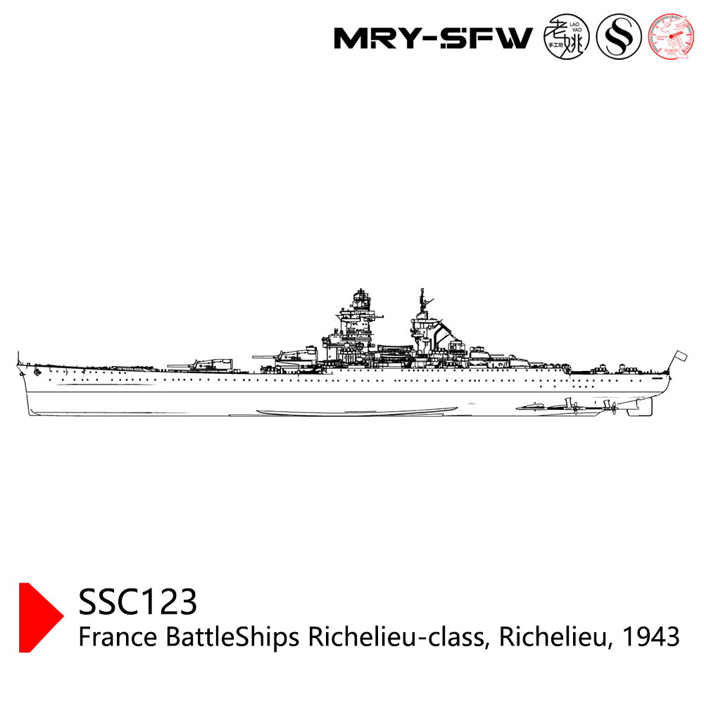SSMODEL SSC123  Military Model France BattleShips Richelieu-class, Richelieu, 1943 Water line — detail view 3