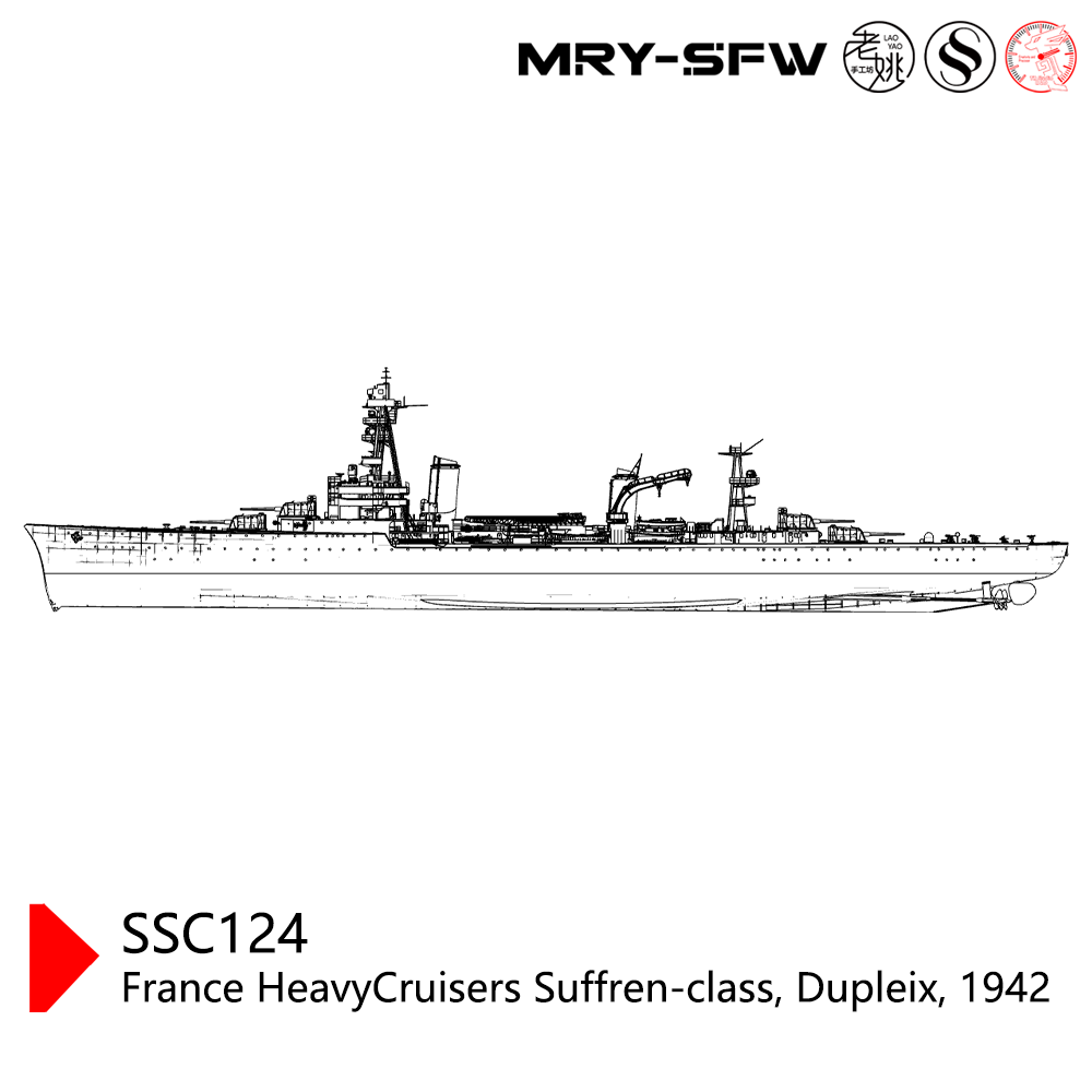 SSMODEL SSC124S  Military ModelFrance HeavyCruisers Suffren-class, Dupleix, 1942 Full Hull