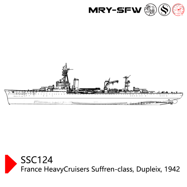SSMODEL SSC124  Military ModelFrance HeavyCruisers Suffren-class, Dupleix, 1942 Water line