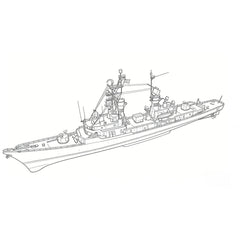 SSC154 Military Model FRG L¨¹tjens Class Destroyer Water Line