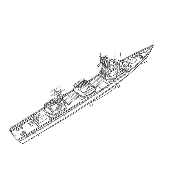 Detail view of SSC178  Military Model CNS Jianghu II Class Frigate Water Line Model