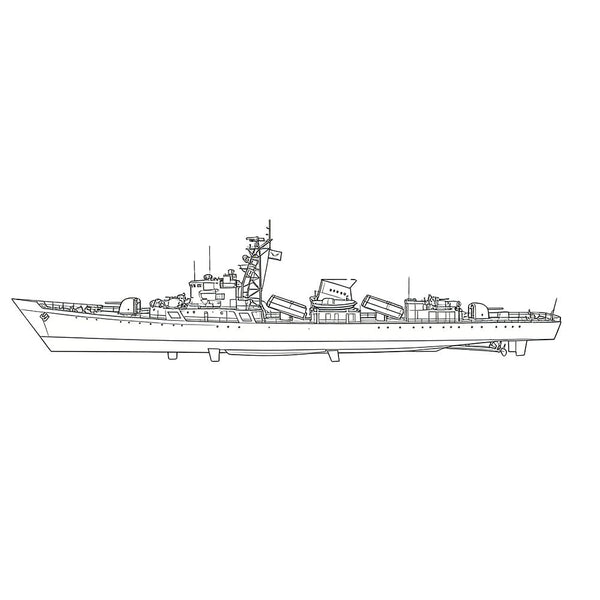 Detail view of SSC180Military Model CNS Jianghu I Class Frigate Water Line Model