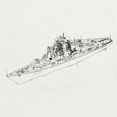 MRY-SFW SSC195S Soviet SN Kashin-class Project 61 Destroyer Water Line Full Hull Resin Warship Military Ship Model Hobby Collection Unassembled Unpainted