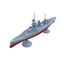 SSC142S  Military Model HMS Iron Duke Class Marlborough Battleship(66) Full Hull