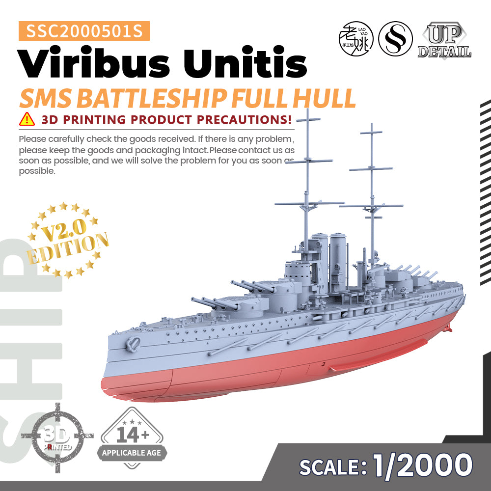SSMODEL 501S Military Warship Model Kit SMS Viribus Unitis Battleship — detail view 5