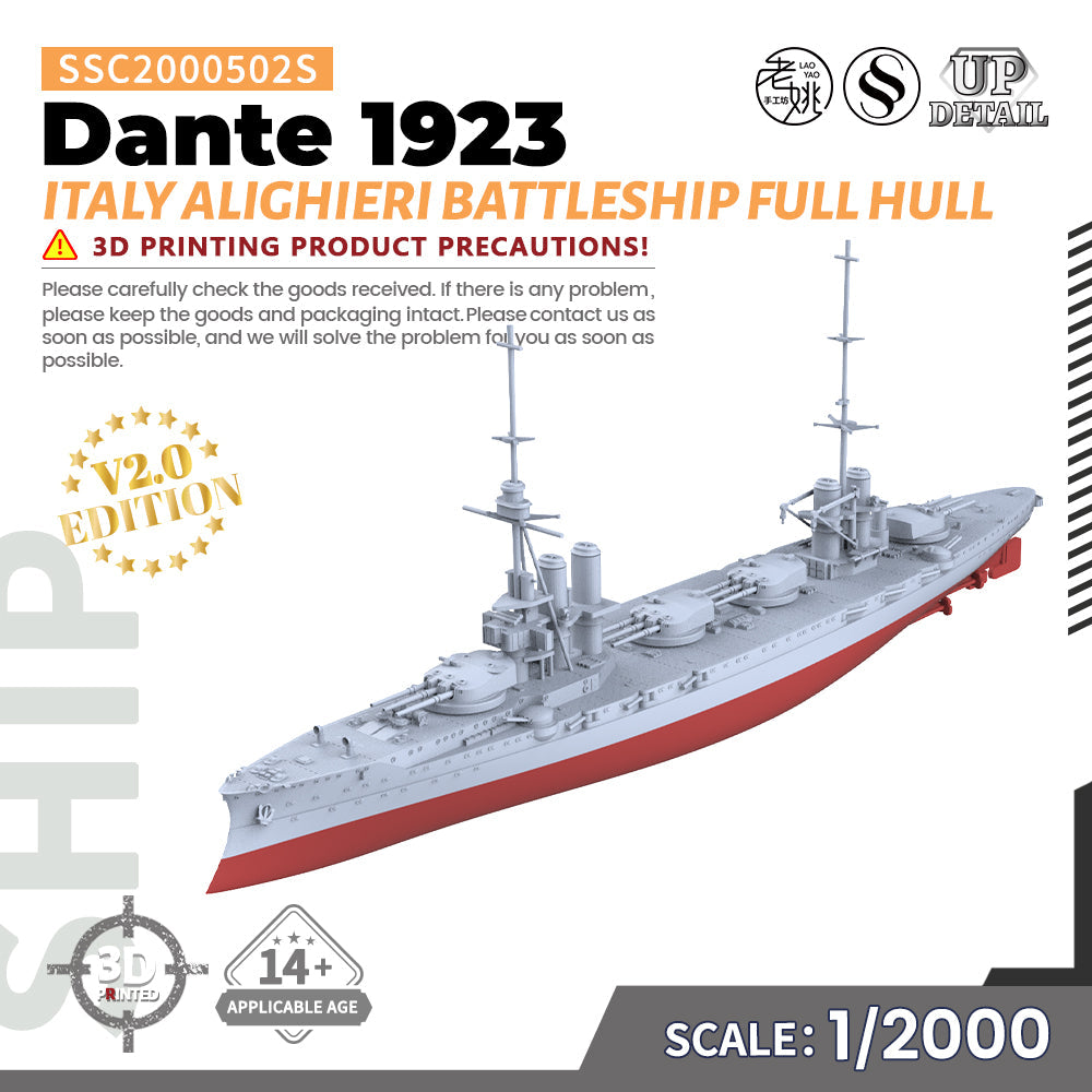 SSMODEL 502S Military Warship Model Kit Italian Navy Dante Alighieri Battleship 1923 — detail view 5