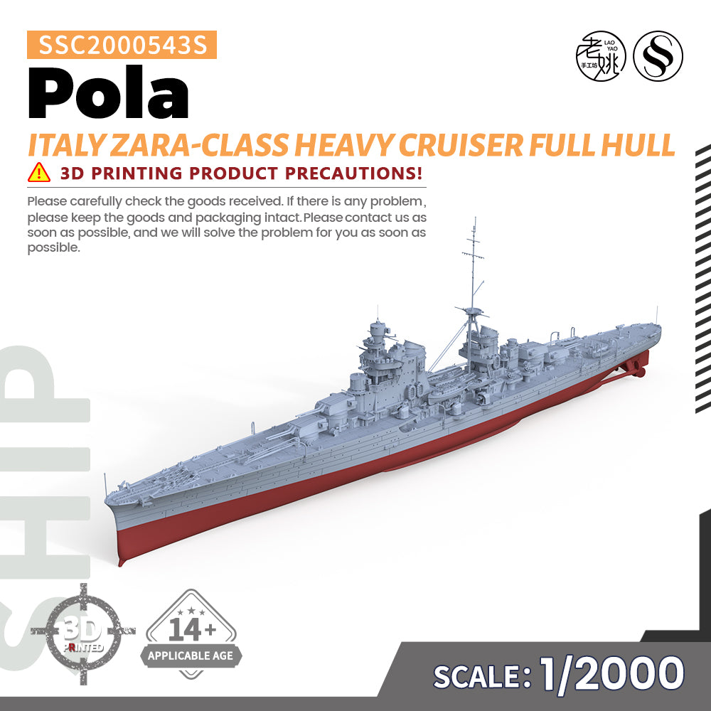 SSMODEL 543S Military Warship Model Kit Italy Navy Zara Class Heavy Cruiser Pola — detail view 5