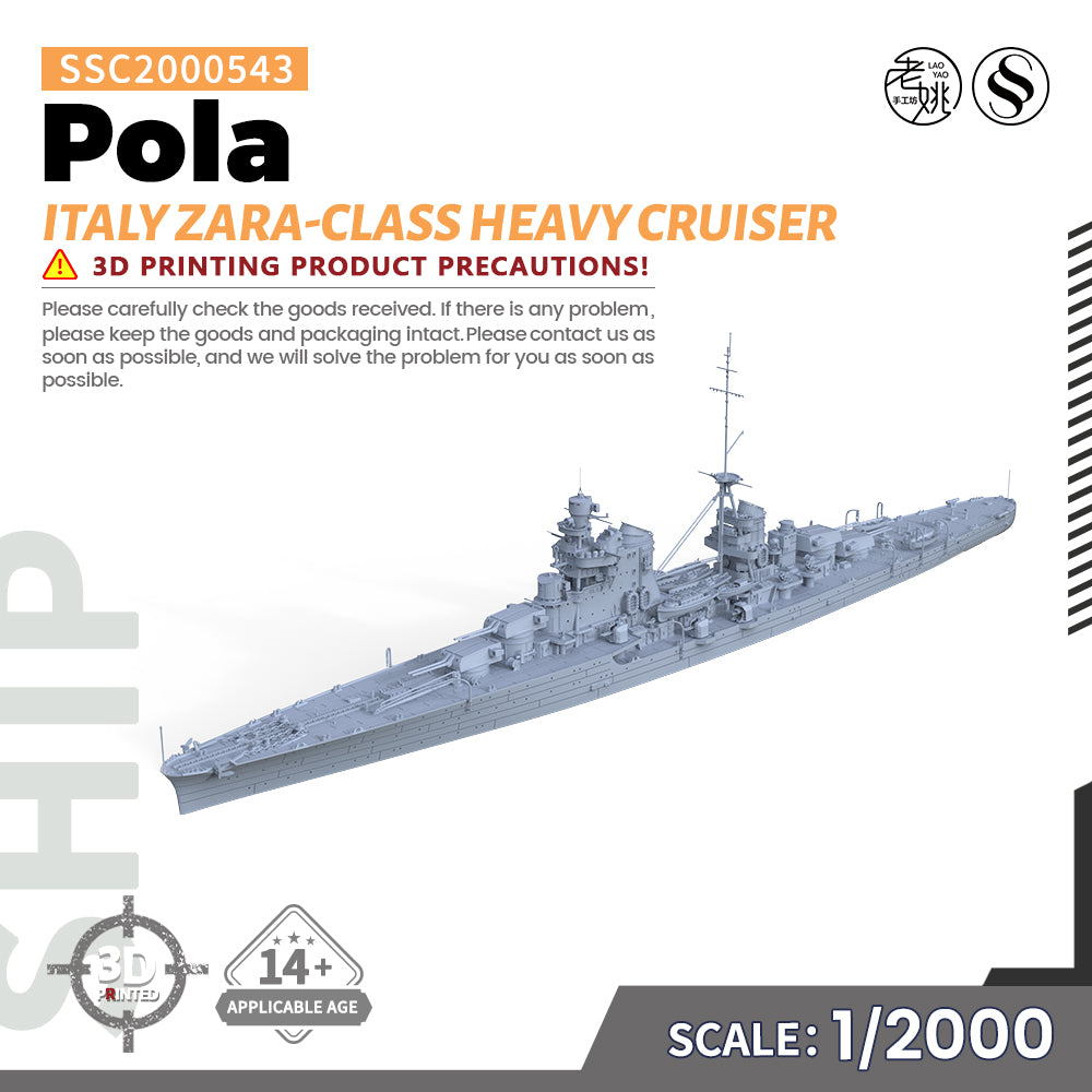 SSMODEL 543 Military Warship Model Kit Italy Navy Zara Class Heavy Cruiser Pola — detail view 5