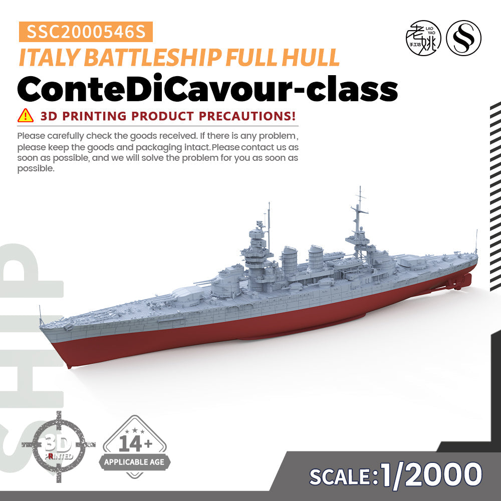 SSMODEL 546S Military Model Kit Italy ConteDiCavour-class Battleship Full Hull — detail view 5