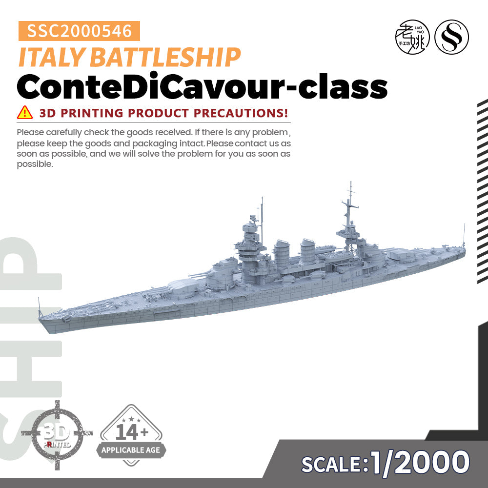 SSMODEL 546 Military Warship Model Kit Italy ConteDiCavour-class Battleship — detail view 5