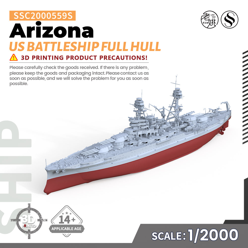 SSMODEL 559S Military Warship Model Kit US Navy Arizona Battleship BB-39 — detail view 3