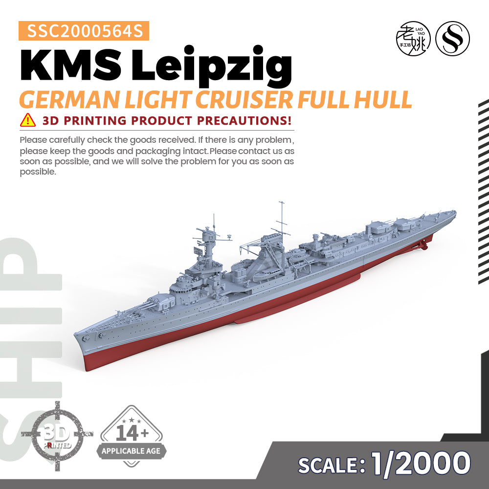 SSMODEL 564S Military Warship Model Kit German Navy Leipzig Light Cruiser — detail view 4