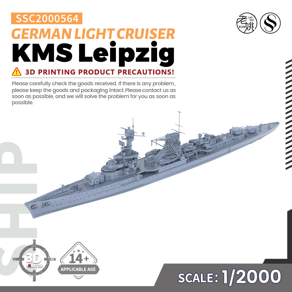 SSMODEL 564 Military Warship Model Kit German Navy Leipzig Light Cruiser — detail view 3