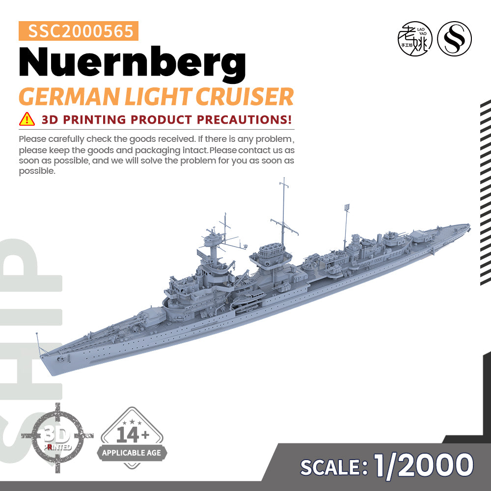 SSMODEL 565 Military Warship Model Kit German Navy Nuernberg Light Cruiser — detail view 3