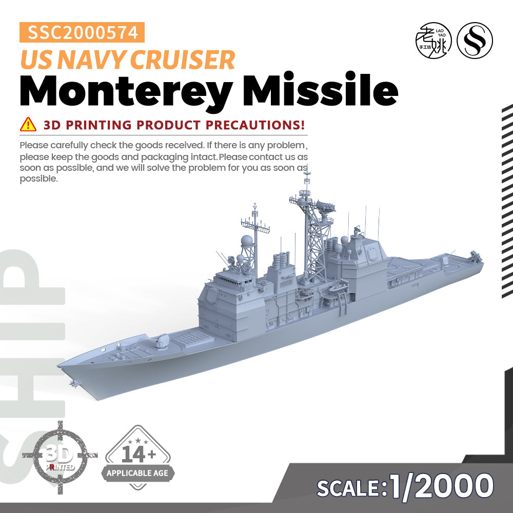 SSMODEL 574 Military Warship Model Kit US Navy Monterey Missile Cruiser — detail view 5