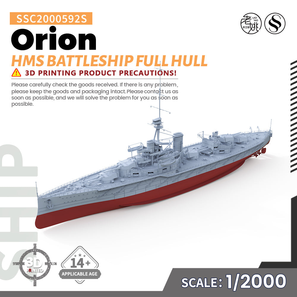 SSMODEL 592S Military Warship Model Kit HMS Orion Battleship — detail view 5