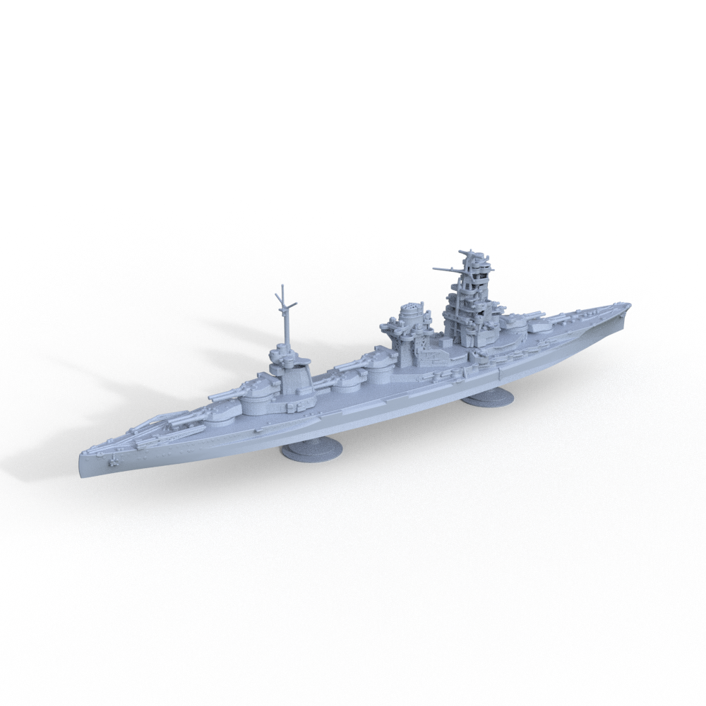 SSMODEL 701 Military Model Kit IJN Ise 1941 — detail view 2