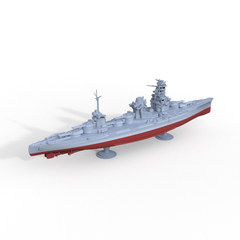 SSMODEL 701S Military Model Kit IJN Ise 1941 Full Hull
