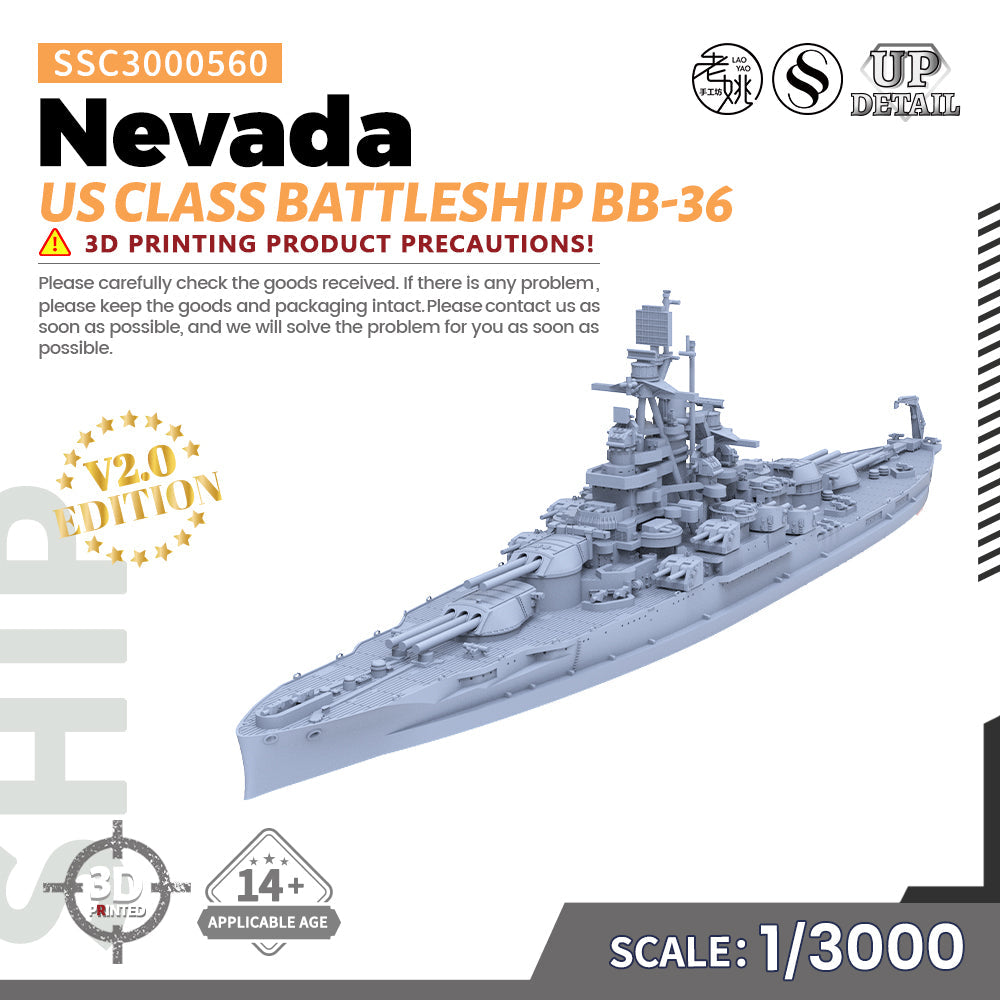 SSMODEL 560 Military Warship Model Kit US Navy Nevada Class Battleship BB-36 — detail view 7