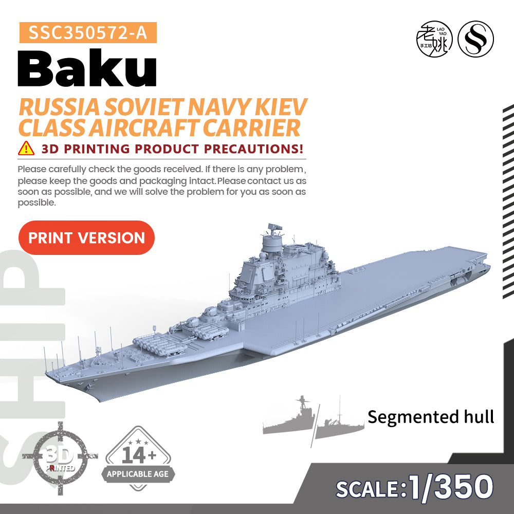SSMODEL 572  Military Model Kit  Russia Soviet Navy Kiev class Aircraft Carrier BaKu Main image