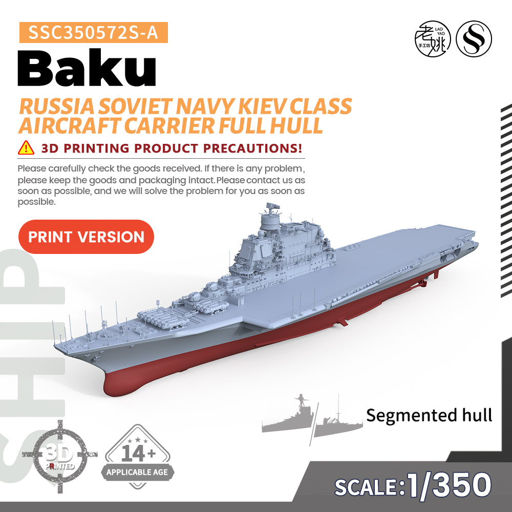 SSMODEL 572S  Military Model Kit  Russia Soviet Navy Kiev Class Aircraft Carrier BaKu Full Hull Main image