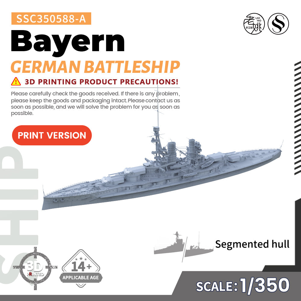SSMODEL 588 Military Warship Model Kit German Navy Bayern battleship