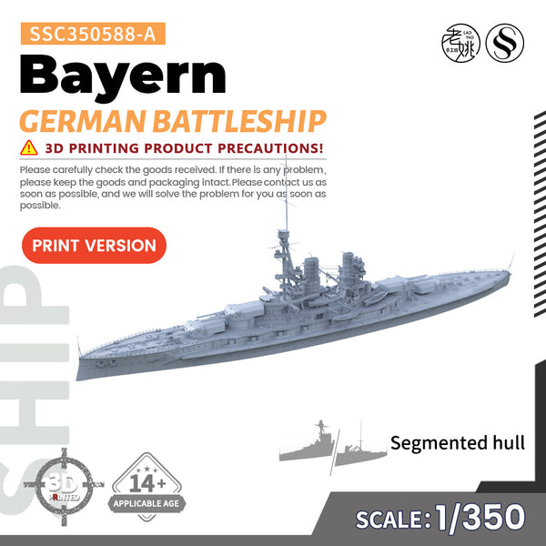SSMODEL 588 Military Warship Model Kit German Navy Bayern battleship