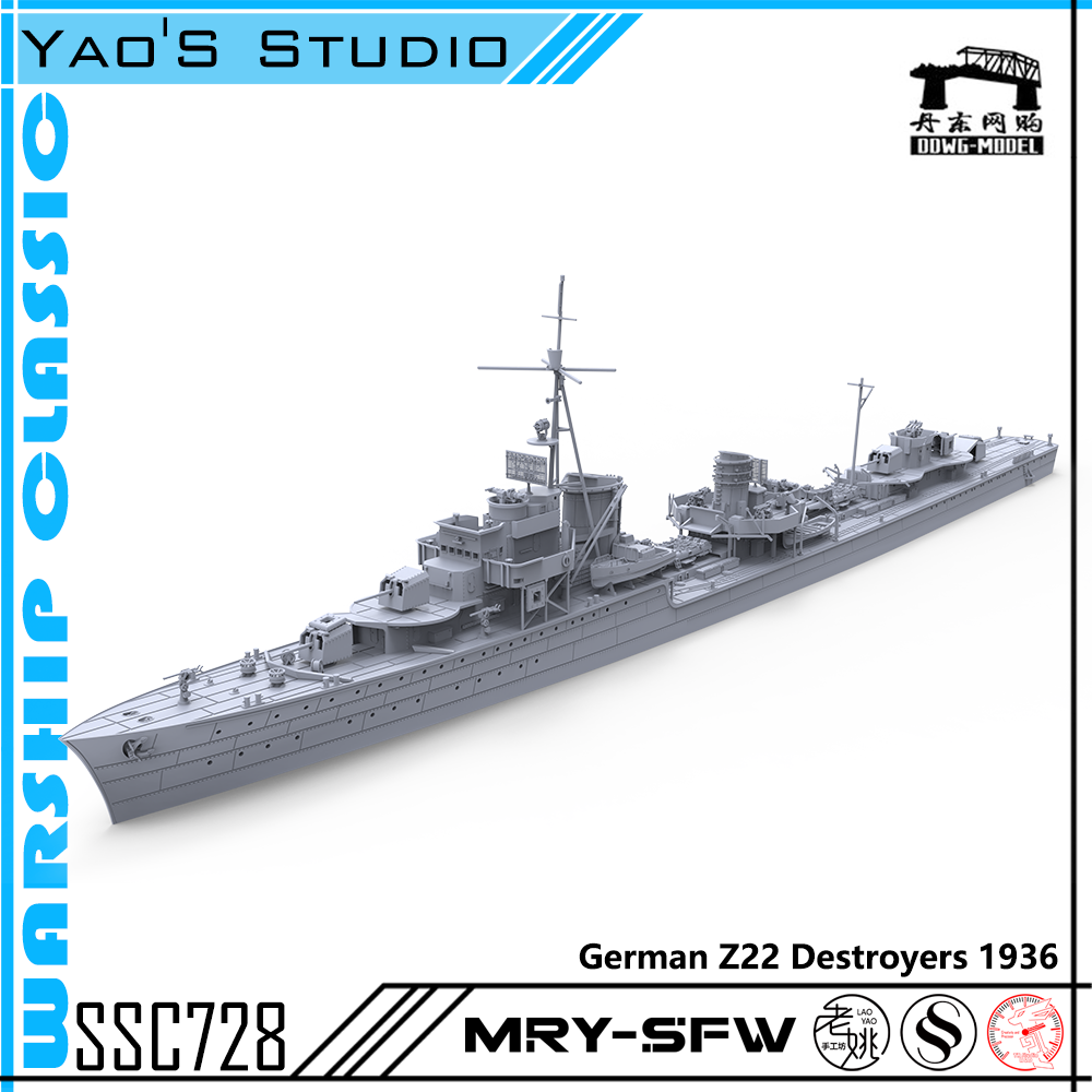 SSMODEL 728 Military Model Kit German Z22 Destroyers 1936(Bottomless Version)