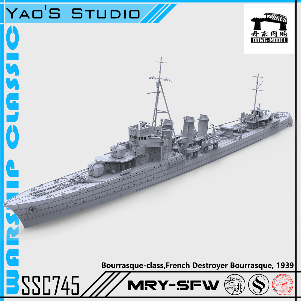 MRY-SFW 745 Military Model Kit Bourrasque-Class,French Destroyer Bourrasque, 1939(Bottomless Version) Main image