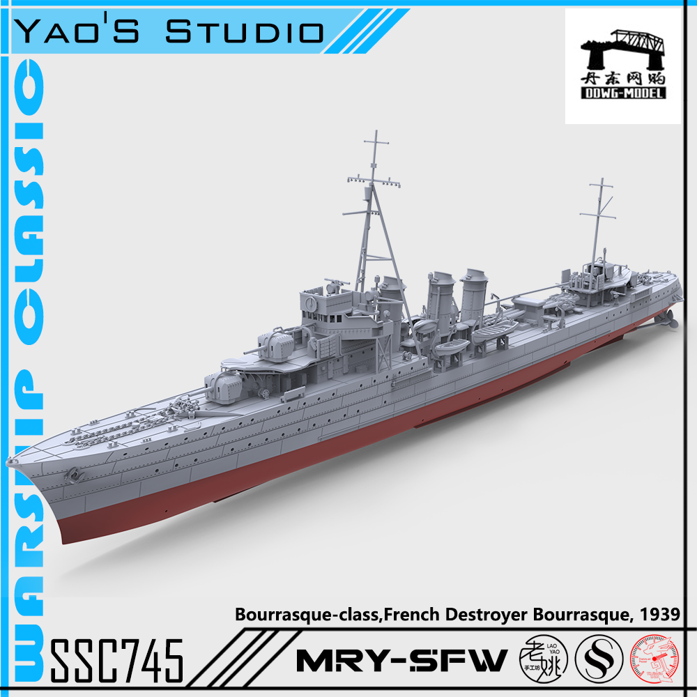MRY-SFW 745S Military Model Kit Bourrasque-Class,French Destroyer Bourrasque, 1939 Full Hull Main image