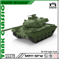 SSMODEL 379 Military Model Kit M-41D Light Tank 3D Printed Resin Model Kit by SSMODEL