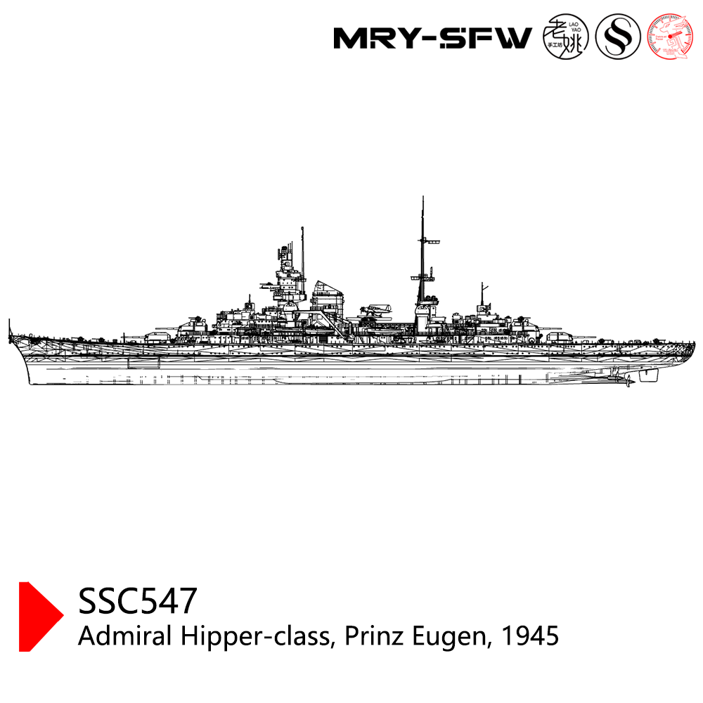 SSMODEL SSC547   Duca Degli Abruzzi-Class RN Duca Degli Abruzzi 1944 Water Line