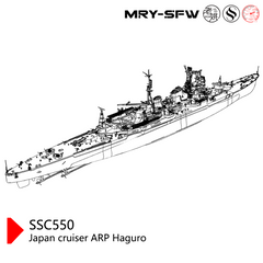 SSMODEL SSC550S  Military Model Kit Japan Cruiser ARP Haguro Full Hull