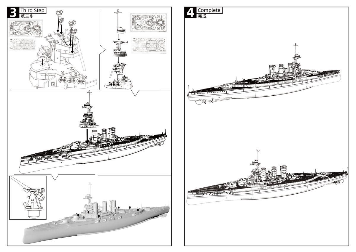 MRY-SFW SSC581S British HMS Tiger Battleship Cruiser Full Hull Resin Warship Military Ship Model Hobby Collection Unassembled Unpainted — detail view 6