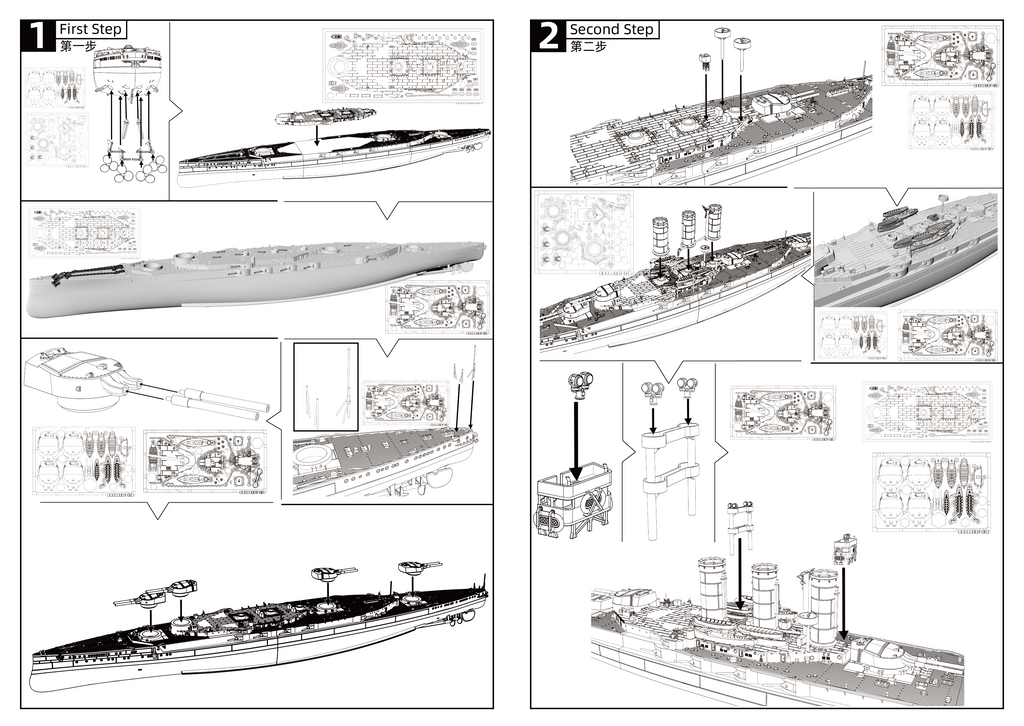 MRY-SFW SSC581S British HMS Tiger Battleship Cruiser Full Hull Resin Warship Military Ship Model Hobby Collection Unassembled Unpainted