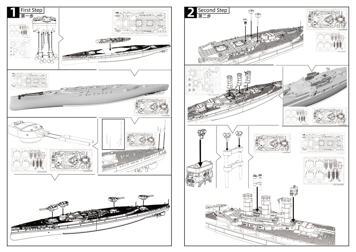 MRY-SFW SSC581S British HMS Tiger Battleship Cruiser Full Hull Resin Warship Military Ship Model Hobby Collection Unassembled Unpainted — detail view 8