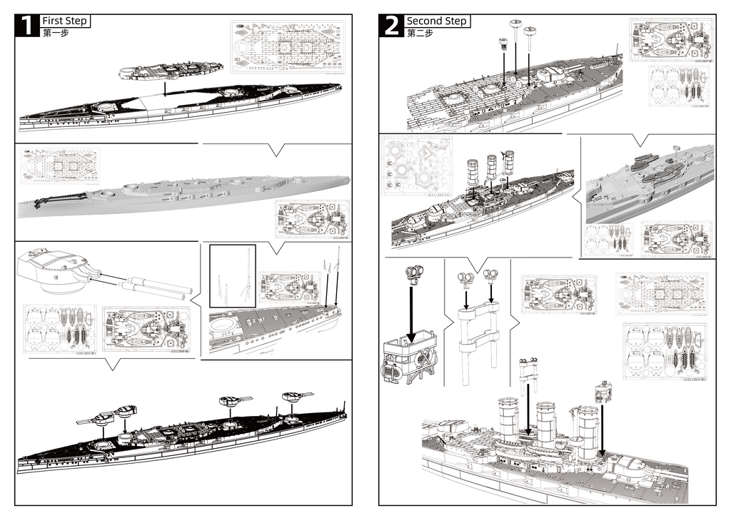 MRY-SFW SSC581 British HMS Tiger Battleship Cruiser Water Line Resin Warship Military Ship Model Hobby Collection Unassembled Unpainted