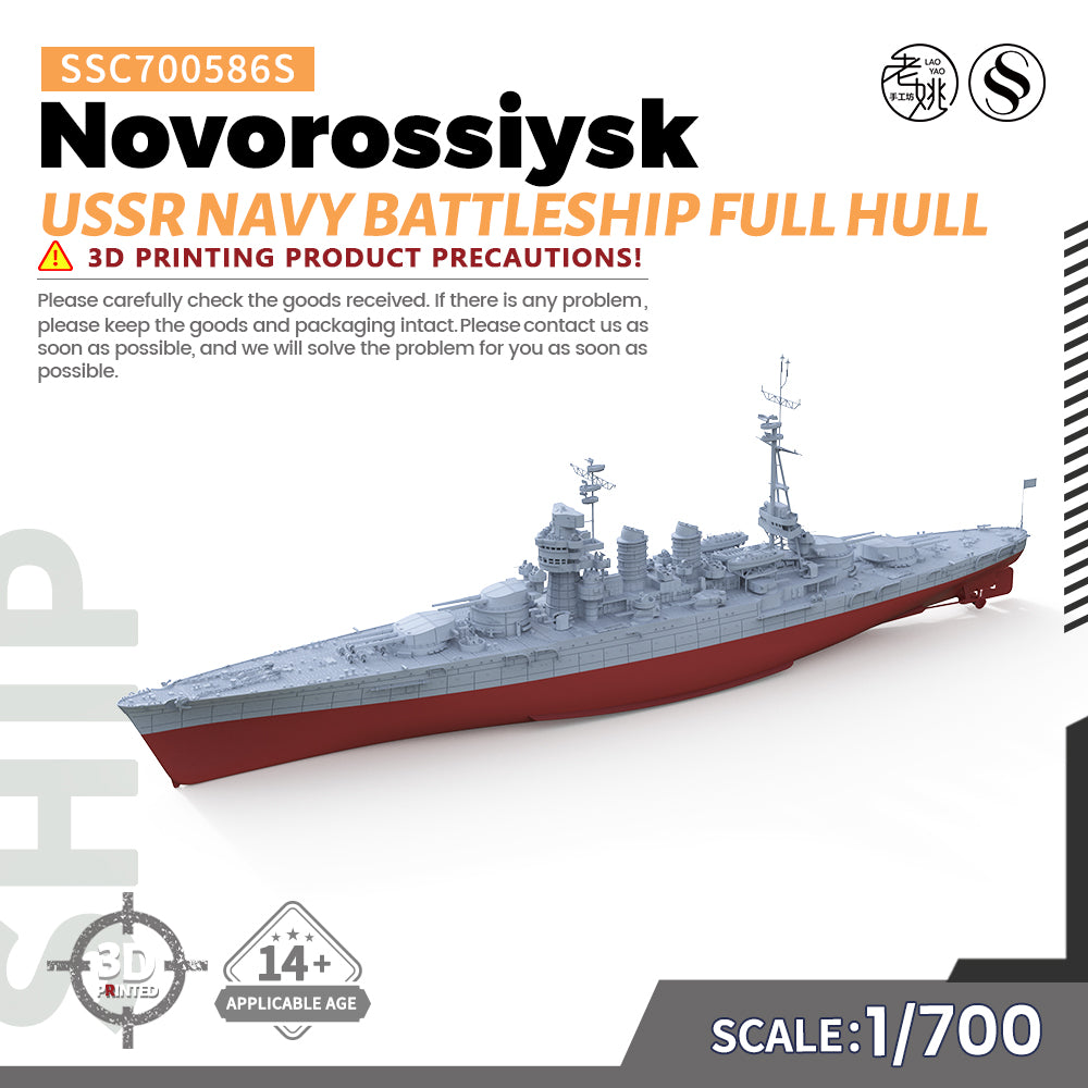 SSMODEL 586S Military Warship Model Kit USSR Navy Novorossiysk  Battleship — scale model kit