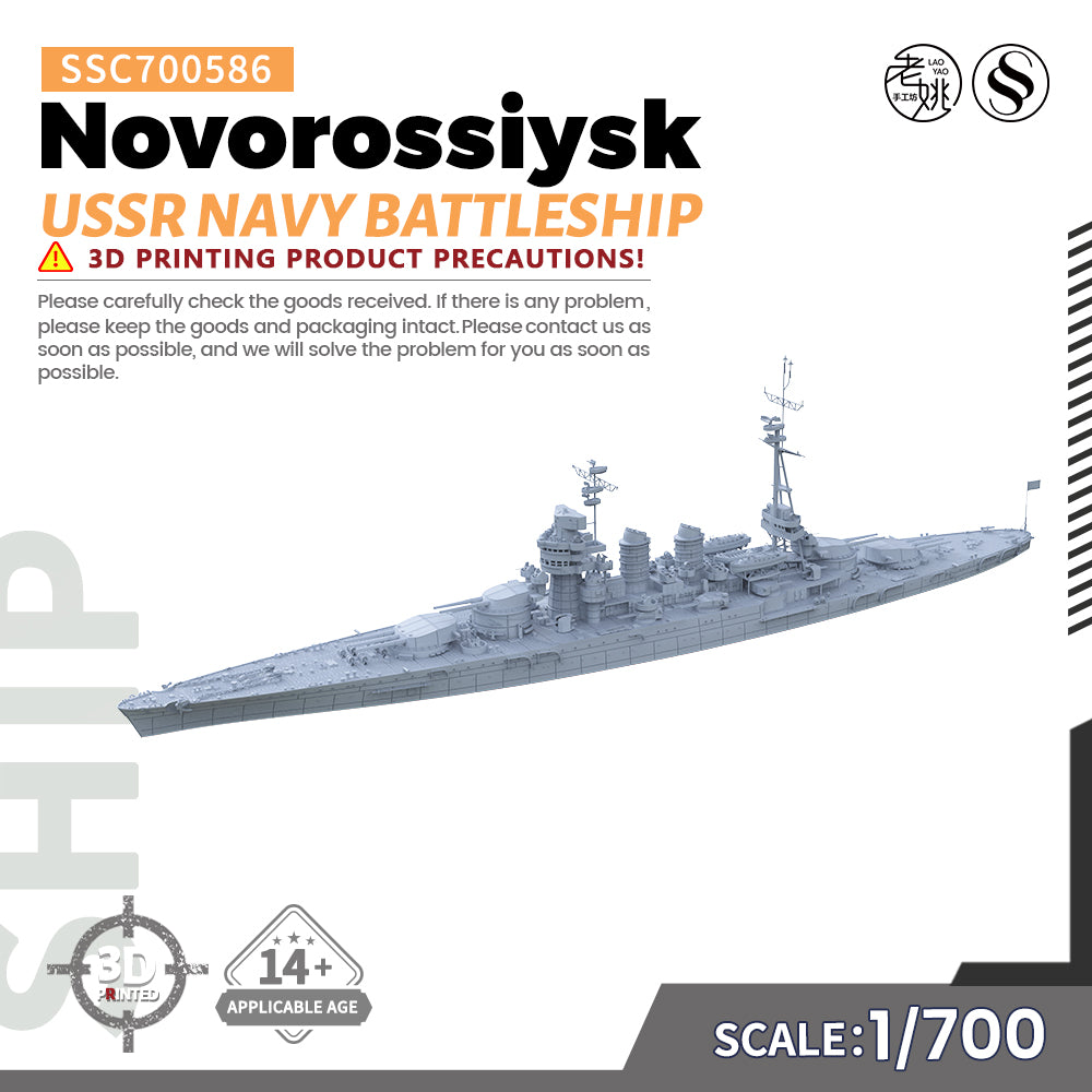 SSMODEL 586 Military Warship Model Kit USSR Navy Novorossiysk  Battleship — scale model kit