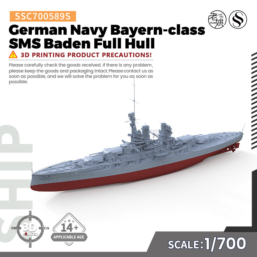 SSMODEL 589S Military Warship Model Kit German Navy Bayern class SMS Baden Main image