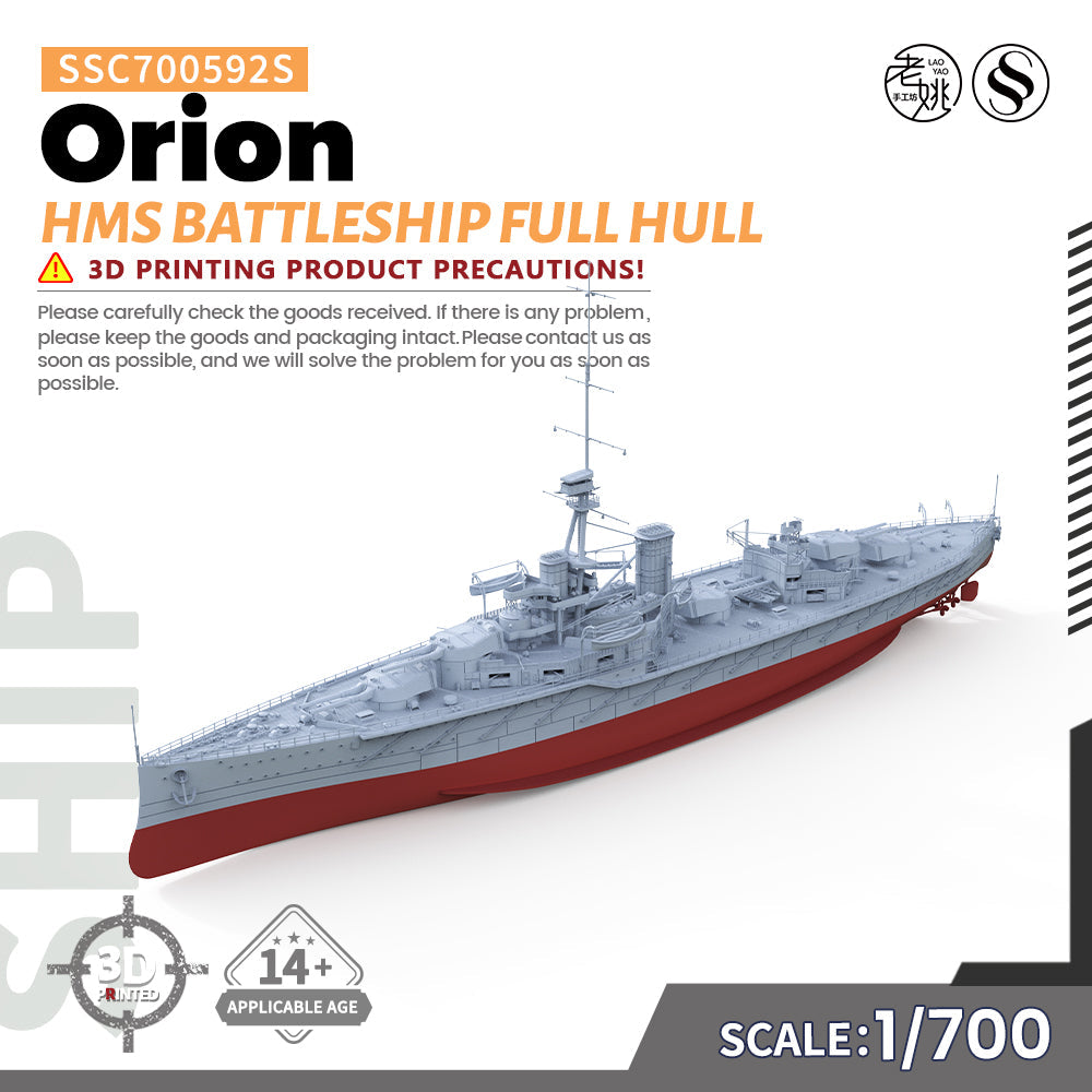 SSMODEL 592S Military Warship Model Kit HMS Orion Battleship Main image