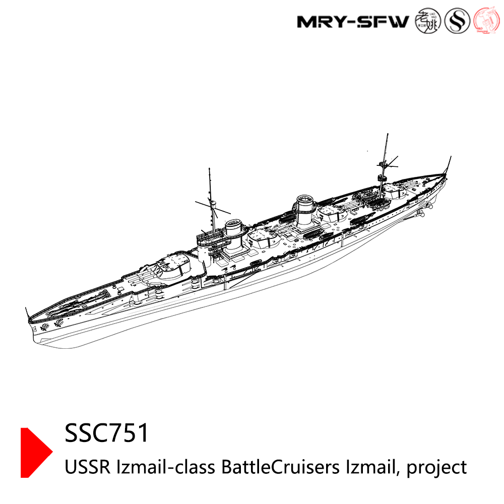 SSMODEL 751 Military Model Kit USSR Izmail-Class Battle Cruisers Izmail, Project Water Line